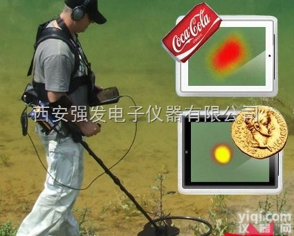 <em>德国</em>DES  进口可视<em>成像</em>仪<em>德国</em>DRS<em>成像</em>地下金属探测器