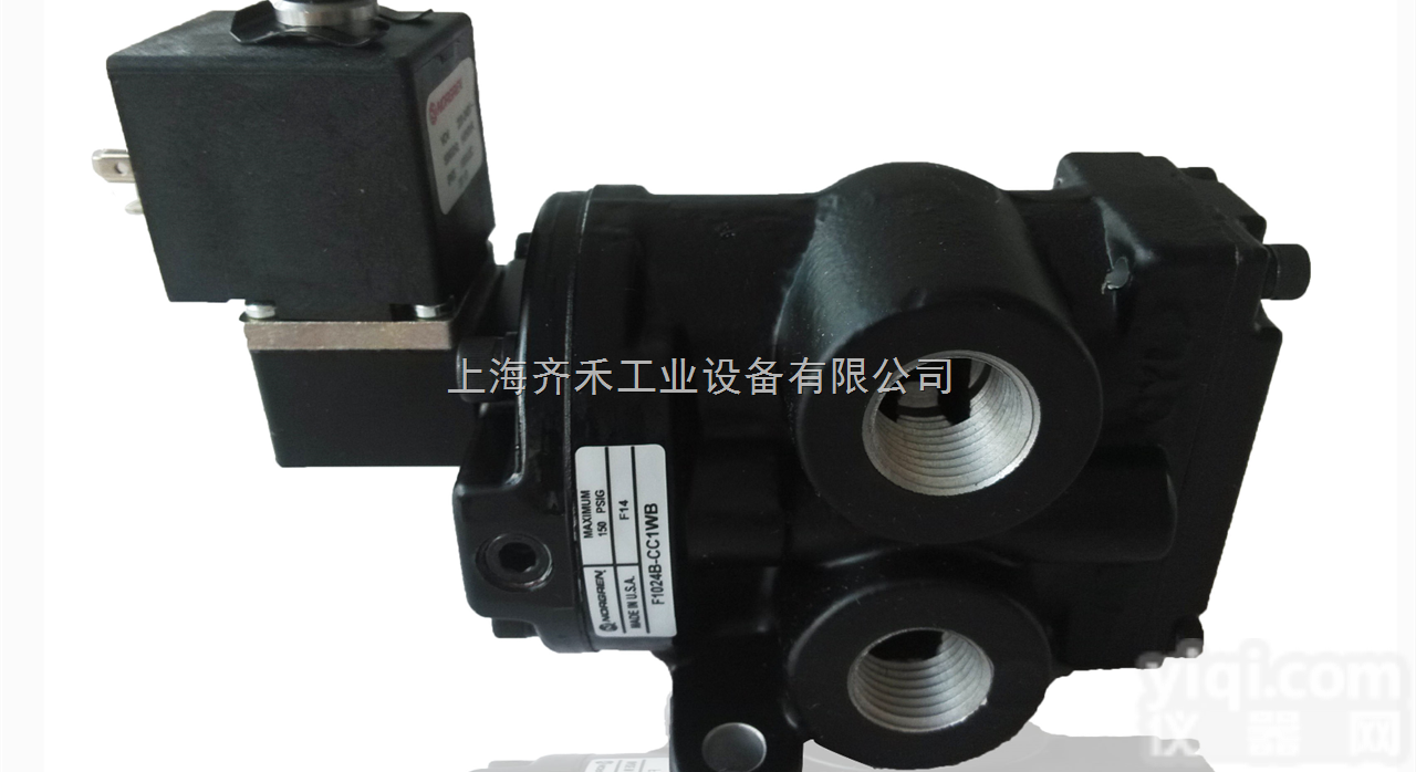 <em>海隆</em>电磁阀<em>德国</em>HERION真空开关