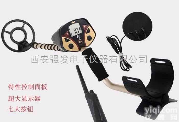 <em>费舍尔</em>F2  <em>费舍尔</em>F2金属探测器，<em>美国</em>进口金银探测仪