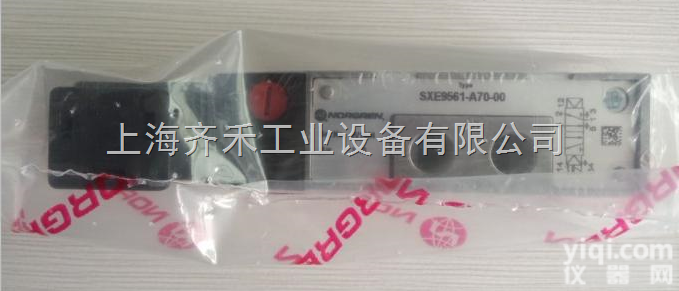 德国HERION<em>海隆</em>电磁阀|<em>英国</em><em>英国</em>Norgren诺冠