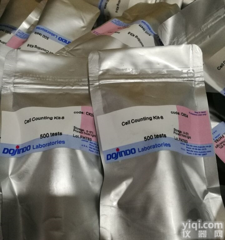 500t  CCK-8 细胞增殖、细胞毒性检测<em>试剂盒</em>（日本同仁） CK04 <em>原装</em> ...