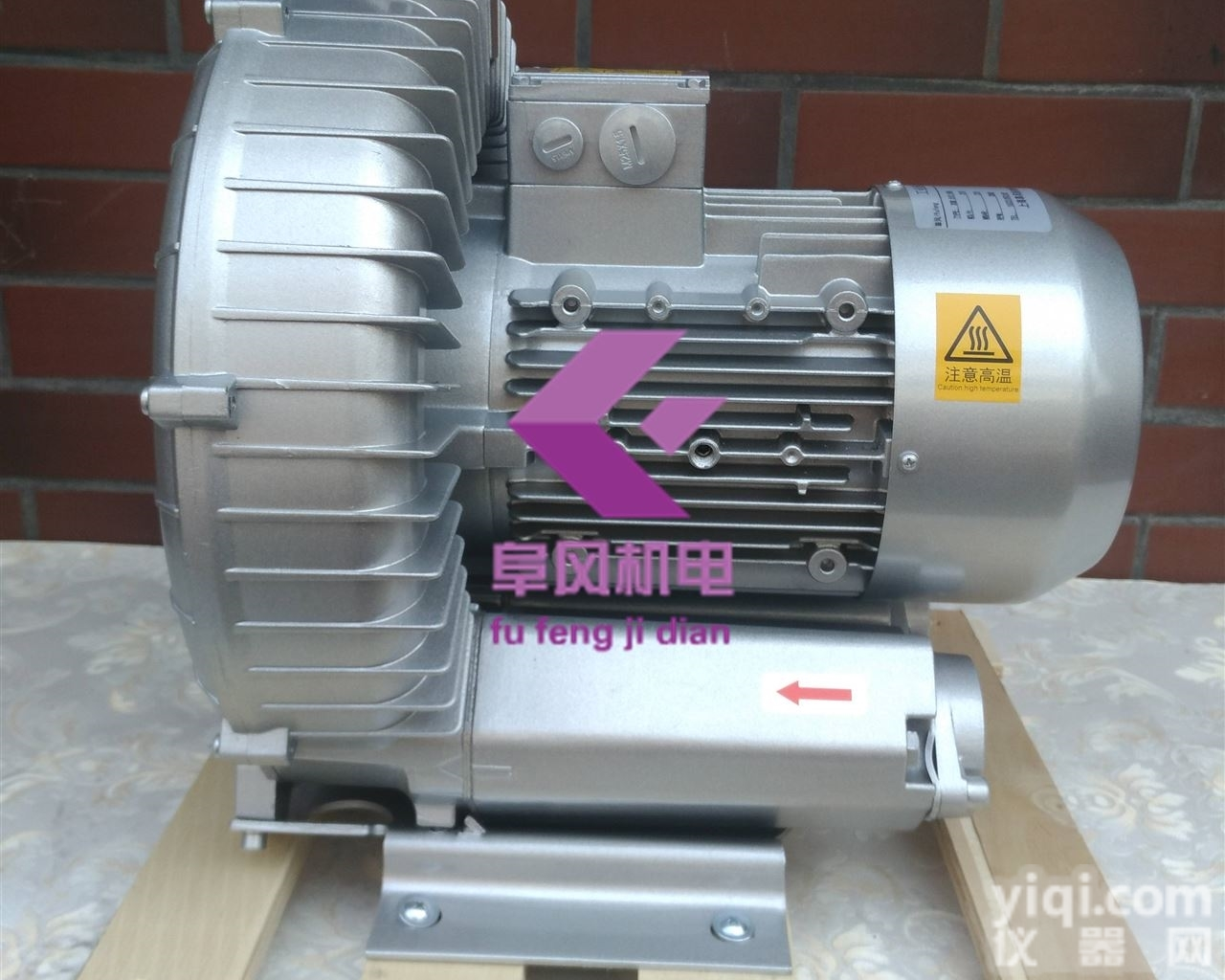 单<em>段式</em>漩涡式<em>鼓风机</em>