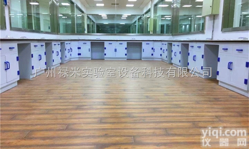 LUMI-SYT588  PPZY台，U型<em>实验台</em>厂家，<em>化验室</em><em>台柜</em>