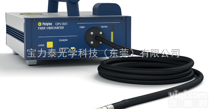 非接触式振动测量  <em>光纤</em>式<em>激光</em>测振仪