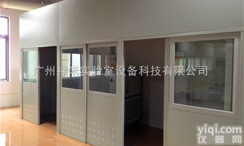 LUMI-BXGTFG  <em>落地</em>型<em>通风柜</em> 全钢<em>落地</em>式通风橱