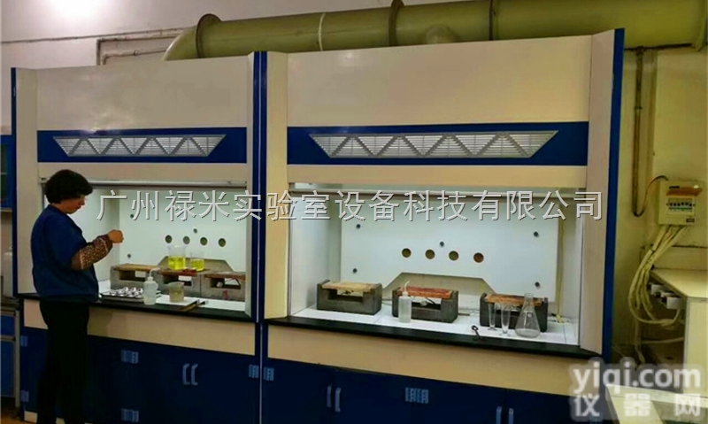 LUMI-TFG1408  <em>广西</em><em>梧州</em>实验室玻璃钢<em>通风柜</em>生产厂家