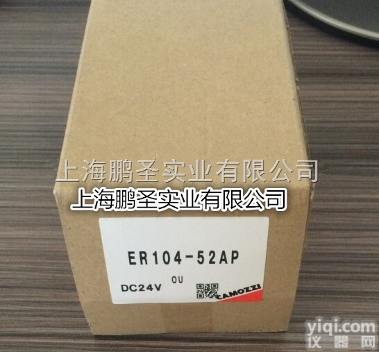 CAMOZZI<em>调压器</em>ER104-52AP<em>原装</em>进口