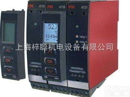 <em>丹麦</em>pr4131行程<em>放大器</em>