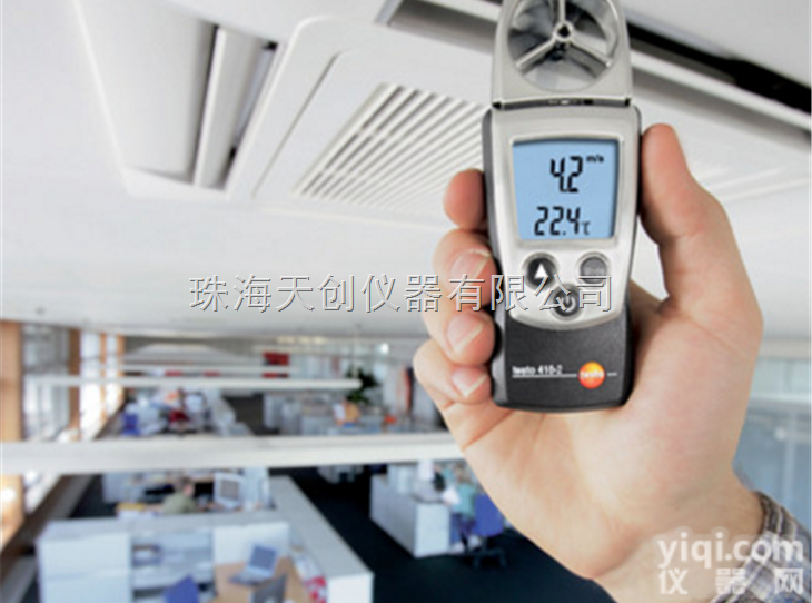 <em>珠海</em>德图testo 410-1<em>迷你型</em>叶轮式风速仪