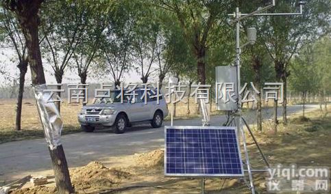 PE-PE07 植物生理<em>生态系统</em>