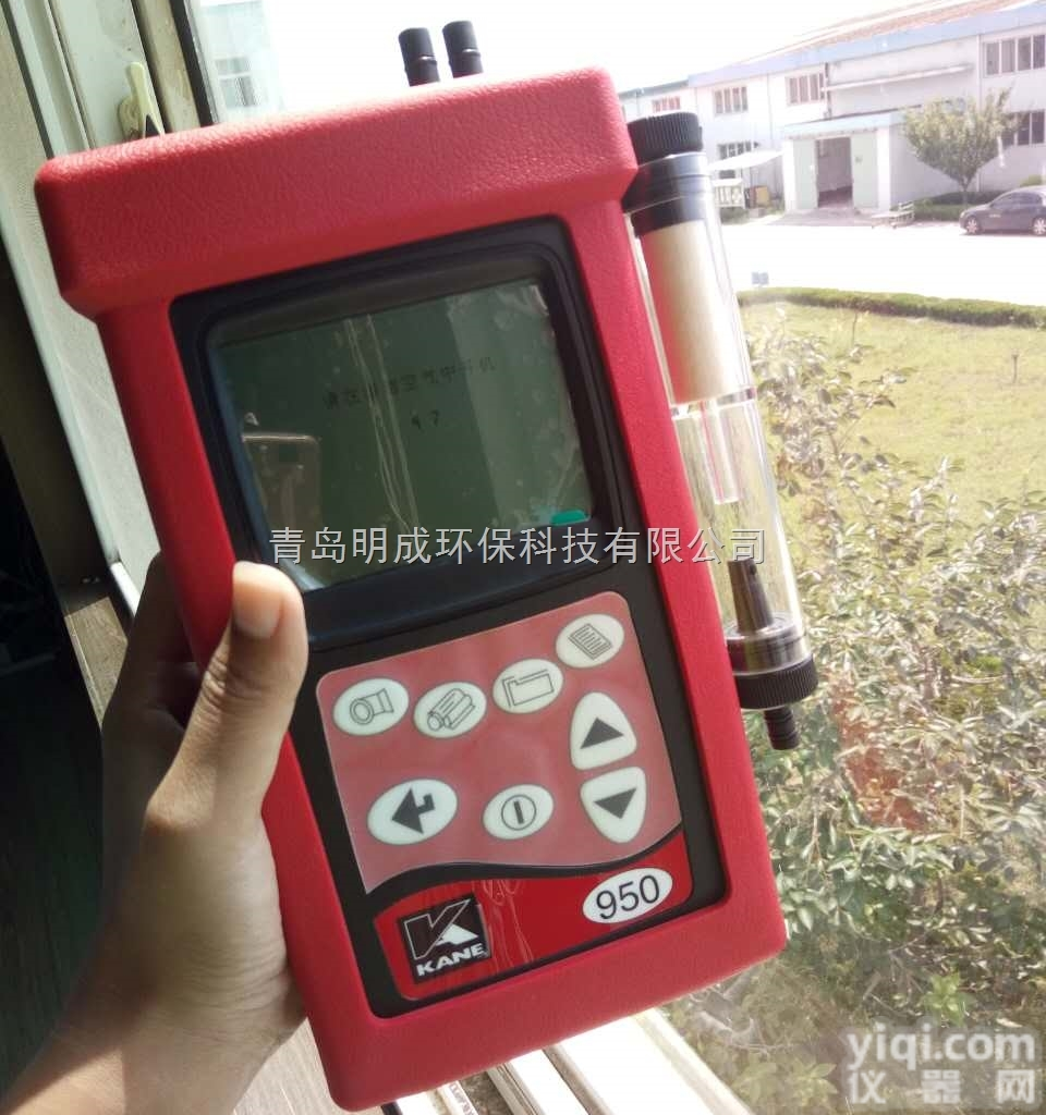 <em>KM950  英国凯恩KM950烟气分析仪</em>