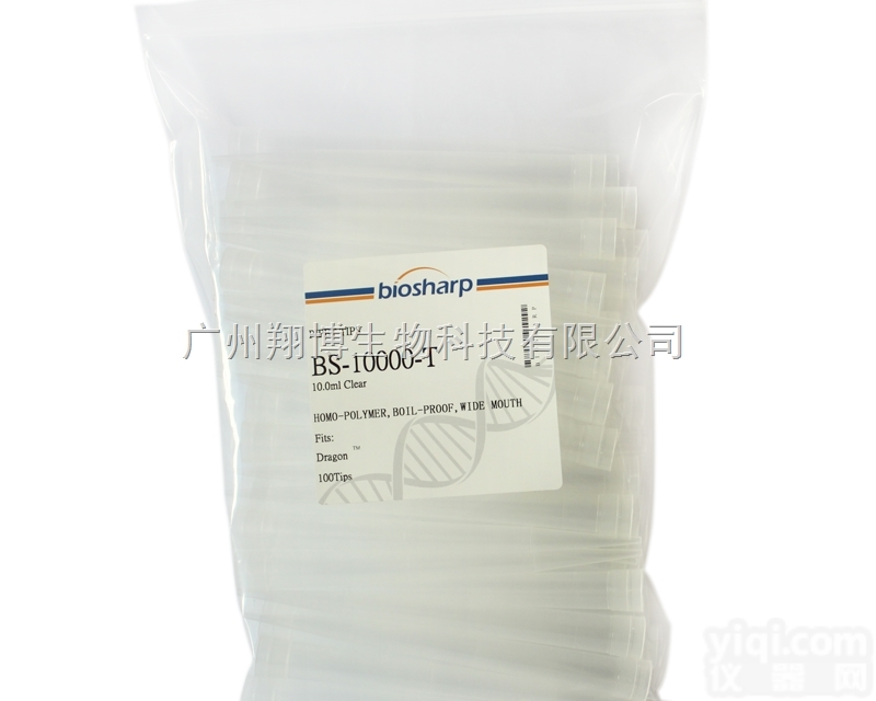 BS-10000-TE  100个/包 10ml<em>吸头</em>（配<em>Eppendorf</em>）Clear Tips