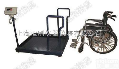 <em>医用</em><em>轮椅</em>地<em>磅秤</em> YL机构透析电子磅