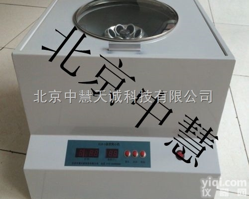 <em>MLB</em>-1  中慧<em>MLB</em>-1毛氏离心机