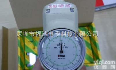 日本ATTONIC亚通力推拉力计<em>AP</em>-50 <em>AP</em>-<em>30</em>