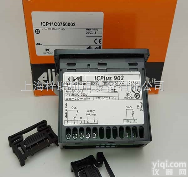 伊力威ICPLUS902冷库智能<em>数显</em>电子<em>温控器</em>