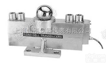 称重传感器  数字称重传感器，<em>悬臂梁</em>传感<em>变送器</em>多少钱