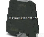 MINI MCR-BL-I-I <em>菲尼克斯</em>3端隔离<em>放大器</em>