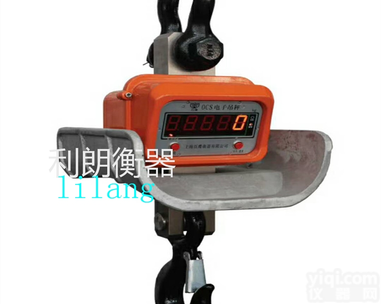 OCS  直视耐高温吊磅3吨行车秤5吨<em>挂钩</em>秤遥控<em>吊秤</em>