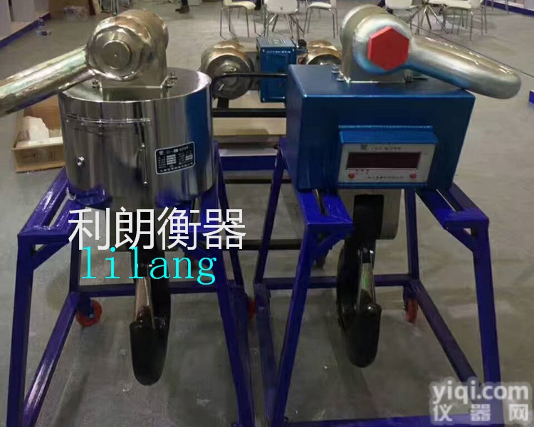 10T  浙江卖电子<em>吊秤</em>的<em>厂家</em>/温州10吨打印吊钩秤