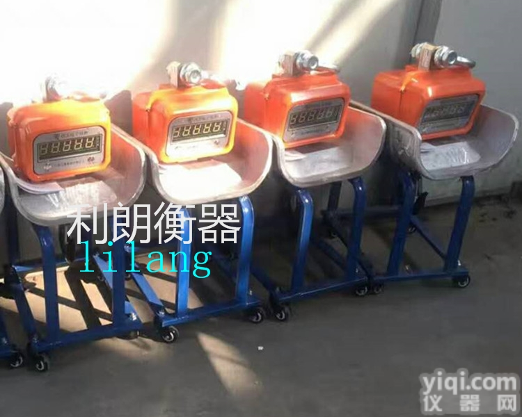 15T  耐高温<em>吊钩</em>秤ocs15吨<em>吉林</em>四平厂家直销