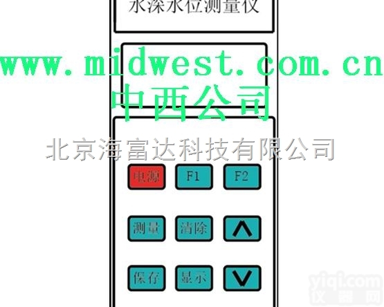 HZ25-I  <em>水深</em>检测仪/<em>水深</em><em>水位</em>测量仪M402129