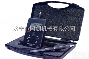 CTS27  <em>便携式</em>小型<em>数字</em><em>特斯拉</em>计