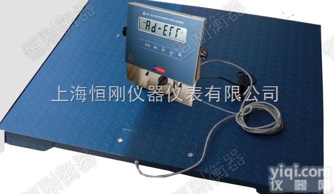 上海<em>定制</em>打印电子<em>地磅</em>，智能打印<em>定制</em><em>地磅</em>