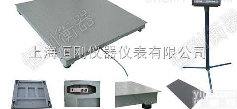 SCS  工业<em>称重</em>用<em>双层</em>地<em>磅秤</em>，花纹面板电子<em>磅秤</em>