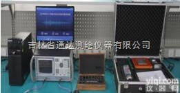 AV-40G型<em>微波</em><em>介质</em>材料电磁特性参数<em>测试系统</em>