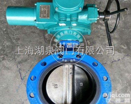 <em>D973H电动对夹式蝶阀</em>电动硬密封对夹蝶阀