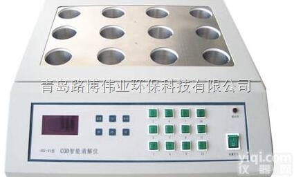 LB-901M  单孔<em>控温</em><em>消解器</em>厂家 LB-901M <em>COD</em>智能消解仪