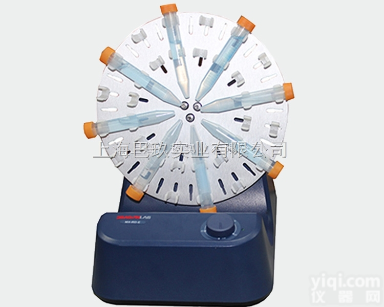 大龙MX-RD-E<em>标准</em>型旋转<em>混匀</em>仪 <em>混匀</em>器品Pai