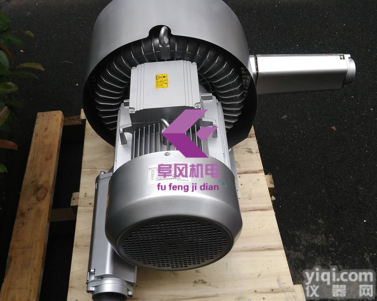 双<em>叶轮</em>旋涡式<em>鼓风机</em>