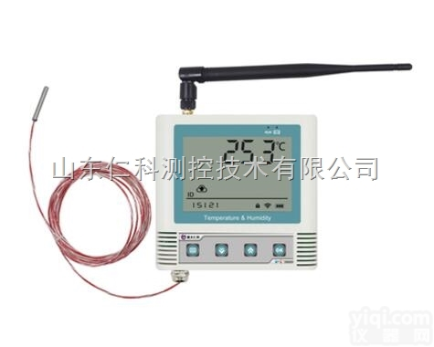 RS-WS  建大仁科 超低温冰箱<em>监控</em>系统GSP<em>温度</em>变送器