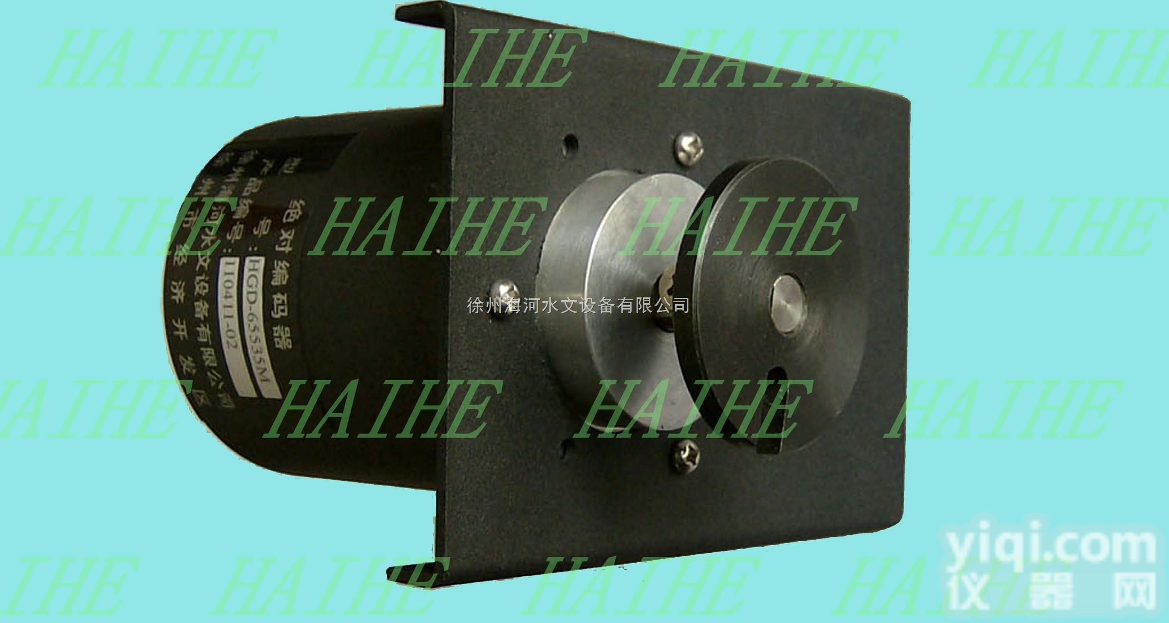 <em>HZW</em>  海河<em>HZW</em>轴连接闸位计 开度传感器