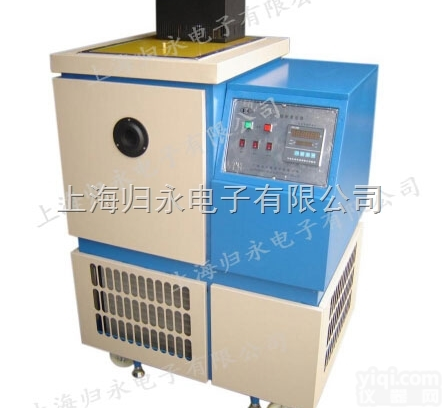 <em>GY50100</em>  <em>低温</em><em>黑体</em>辐射源