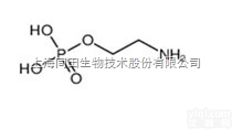 E-3127  乙醇胺<em>磷酸酯</em> 同田<em>标准品</em>