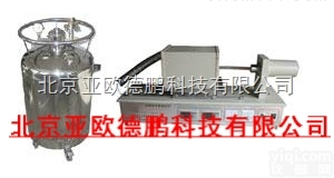 DP-<em>DRPY</em>  <em>低温</em><em>膨胀仪</em>DP-<em>DRPY</em>