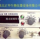 HB  <em>生理</em>类 <em>生理</em>实验多用仪  <em>生理</em><em>药理</em><em>刺激器</em>