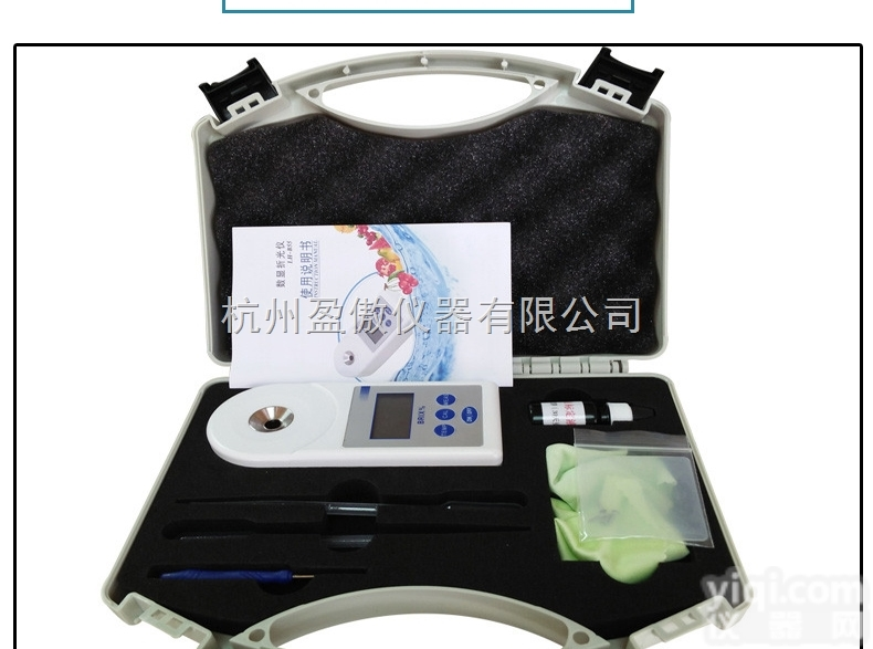 LH-B55  <em>数显</em><em>高精度</em>西瓜<em>糖度</em>计