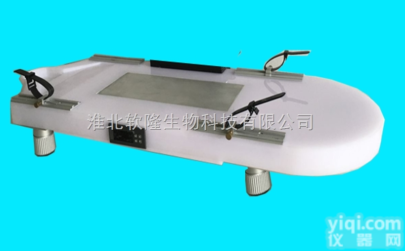 HB  生理药理类 大鼠<em>麻醉</em><em>解剖</em>板 鼠兔<em>解剖</em>台