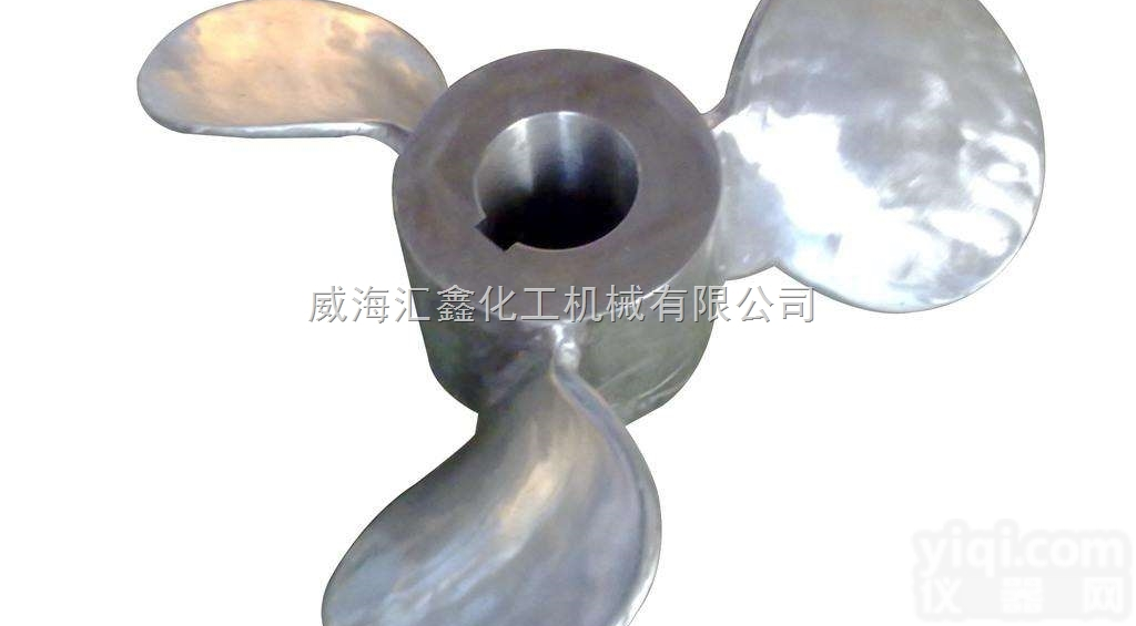 <em>推进</em>式搅拌桨，三叶<em>推进</em>搅拌器