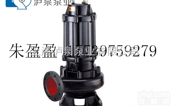 洛阳市偃师<em>市立</em>式排污泵价格