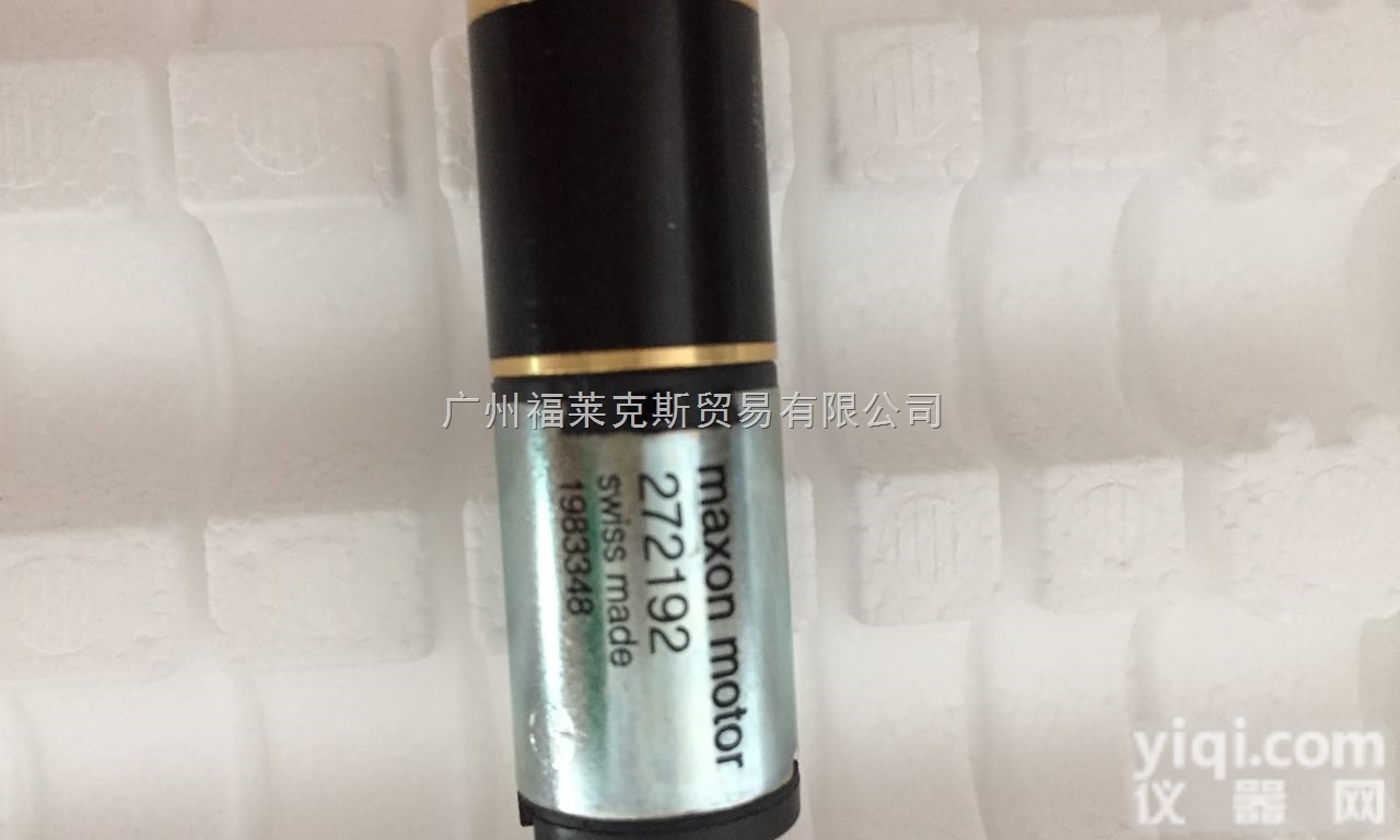 MAXON电机  <em>瑞士</em>maxon<em>驱动器</em>