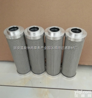 LH0110D10BH/HC  <em>温州</em><em>原厂</em>LH0110D10BH/HC黎明液压油<em>滤芯</em>