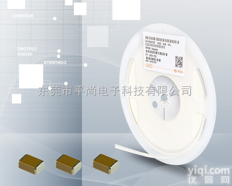 <em>0603</em>  <em>贴片</em>电容<em>0603</em> 102 50V