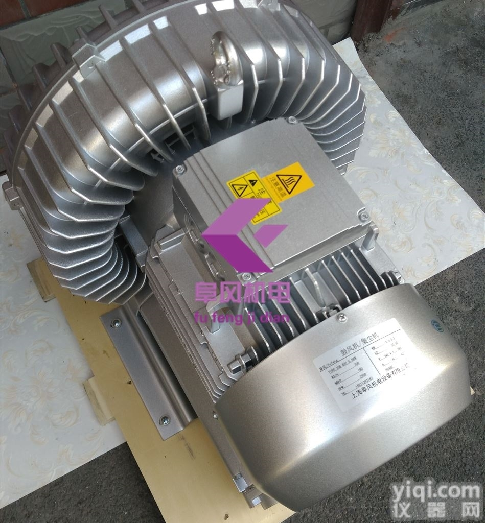 单<em>叶轮</em>旋涡式<em>鼓风机</em>