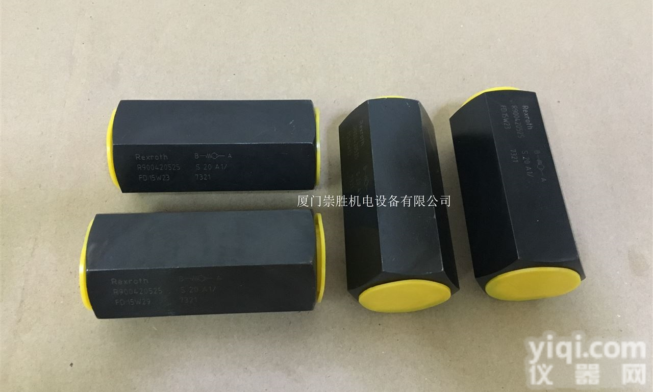 S13.0  德国Rexroth<em>液压阀</em>S13.0<em>力士</em>乐单向阀