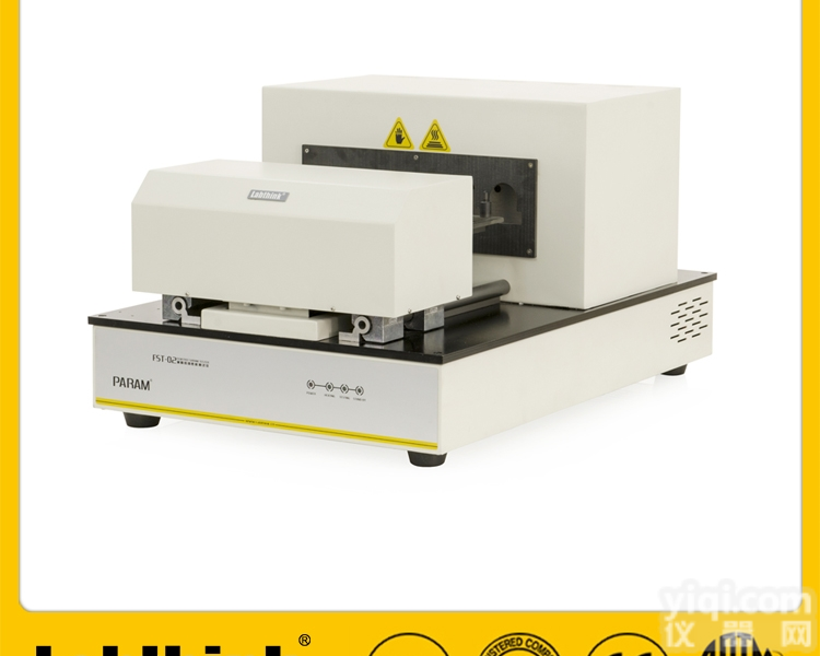 OPS热<em>收缩薄膜</em>热缩检测仪